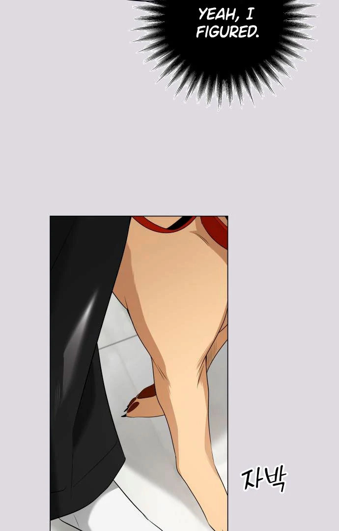 Obssesed butler Chapter 12 - page 40