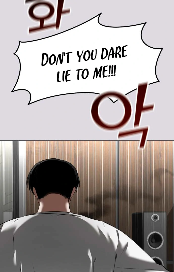 Obssesed butler Chapter 12 - page 50