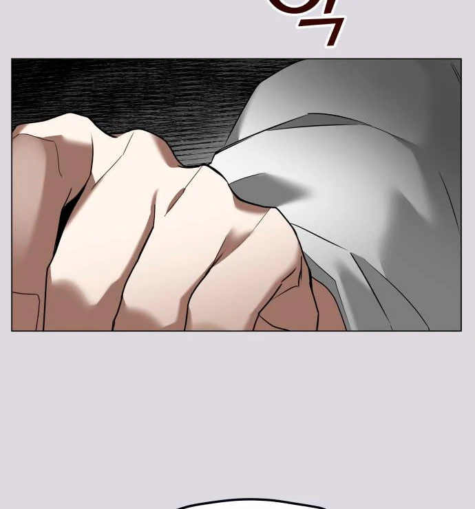 Obssesed butler Chapter 12 - page 55