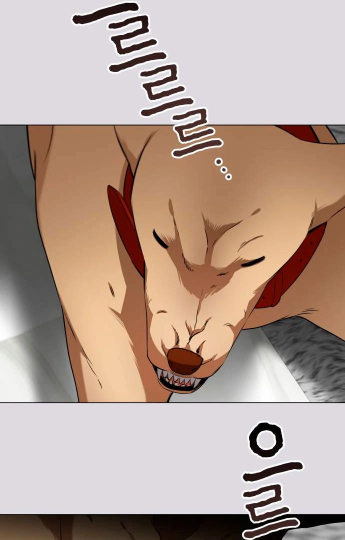 Obssesed butler Chapter 12 - page 61