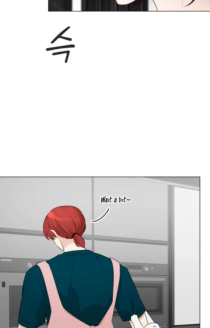 Obssesed butler Chapter 12 - page 74