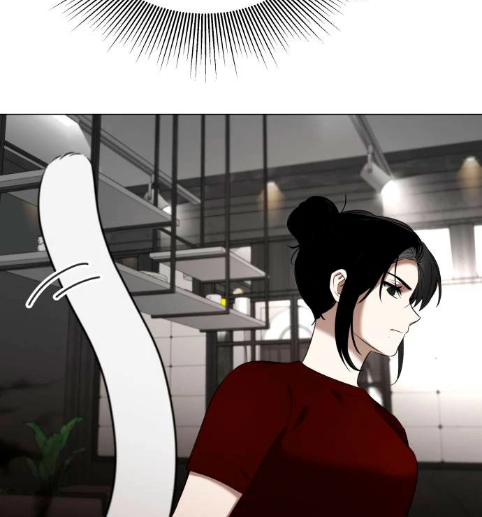 Obssesed butler Chapter 12 - page 77