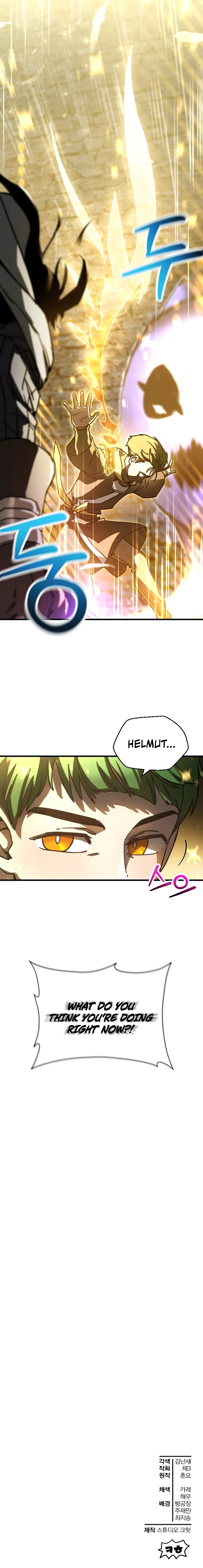 Helmut: The Forsaken Child Chapter 38 - page 13