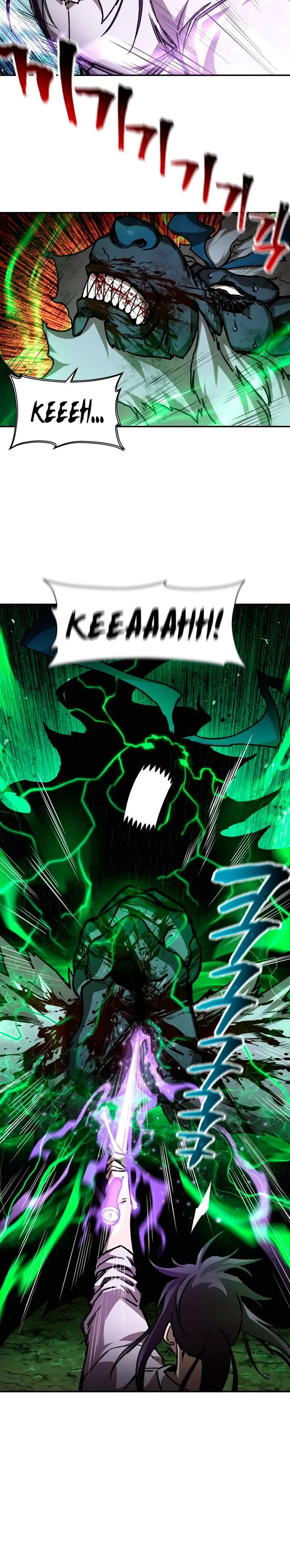 Helmut: The Forsaken Child Chapter 19 - page 12