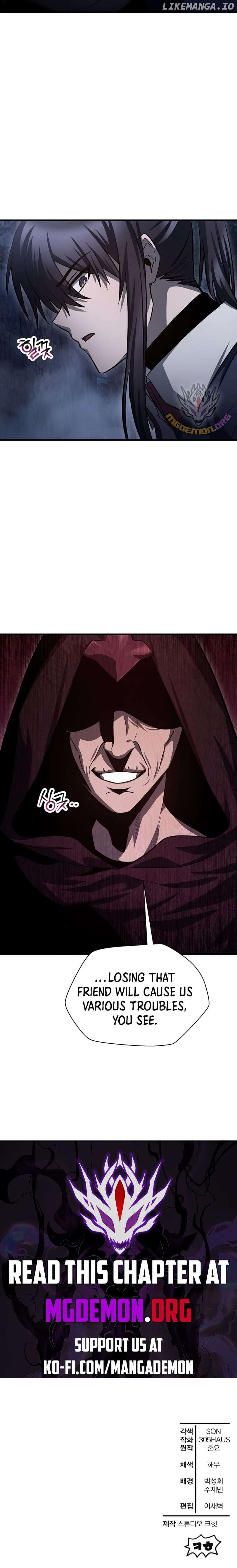 Helmut: The Forsaken Child Chapter 79 - page 14