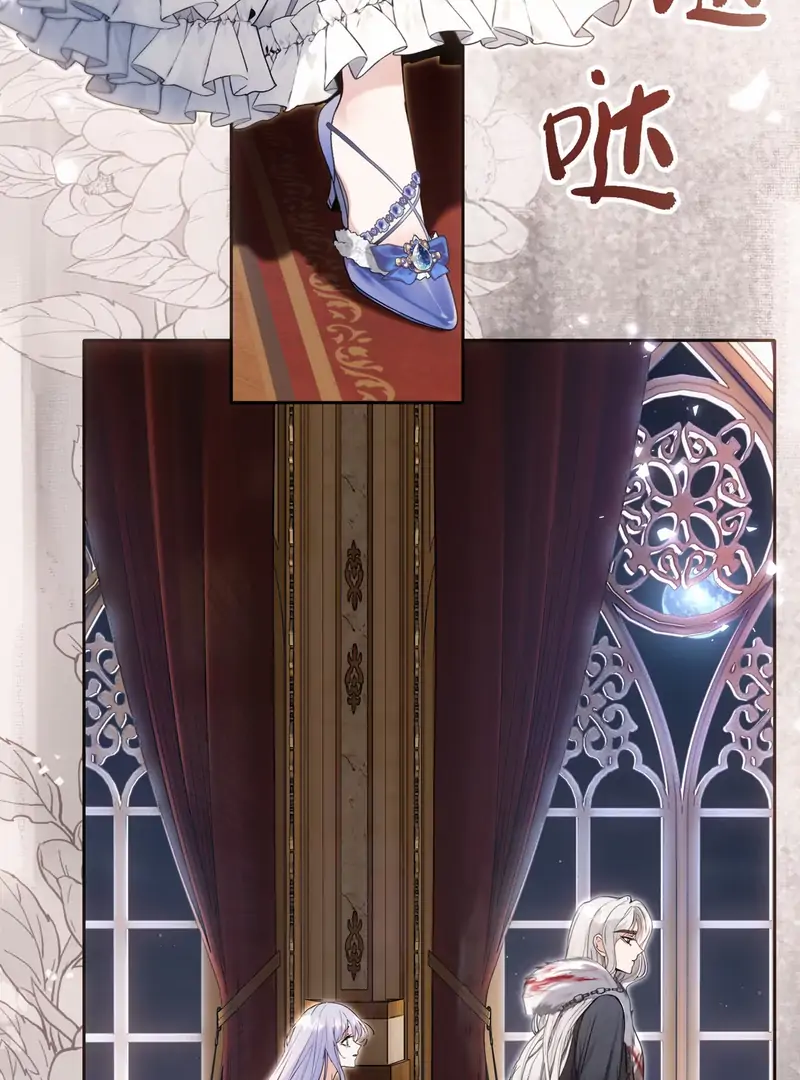 The Bride who Raises the Villainous Dragon Chapter 4 - page 23