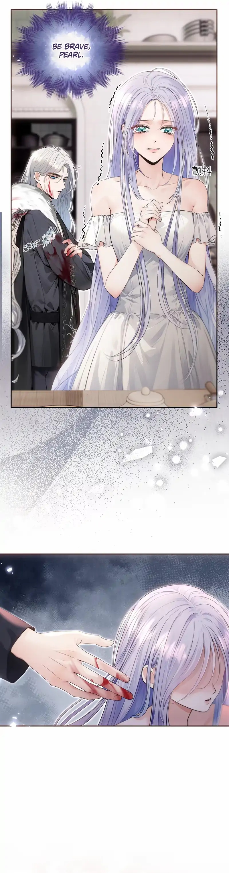 The Bride who Raises the Villainous Dragon Chapter 4 - page 50