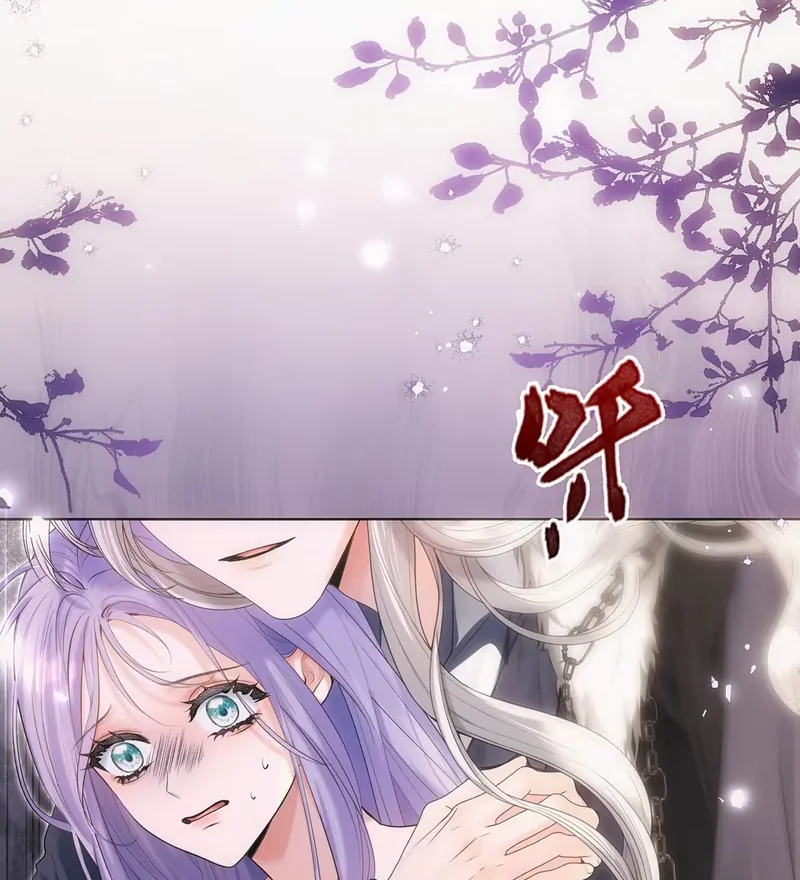 The Bride who Raises the Villainous Dragon Chapter 5 - page 4