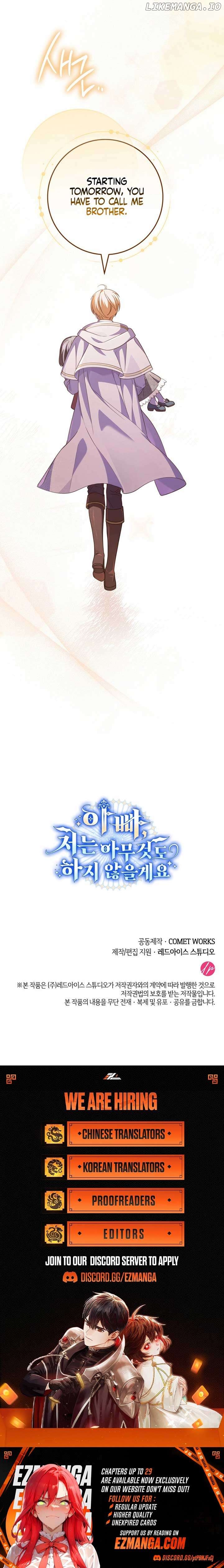 Father, I Won’T Do Anything Chapter 21 - page 13