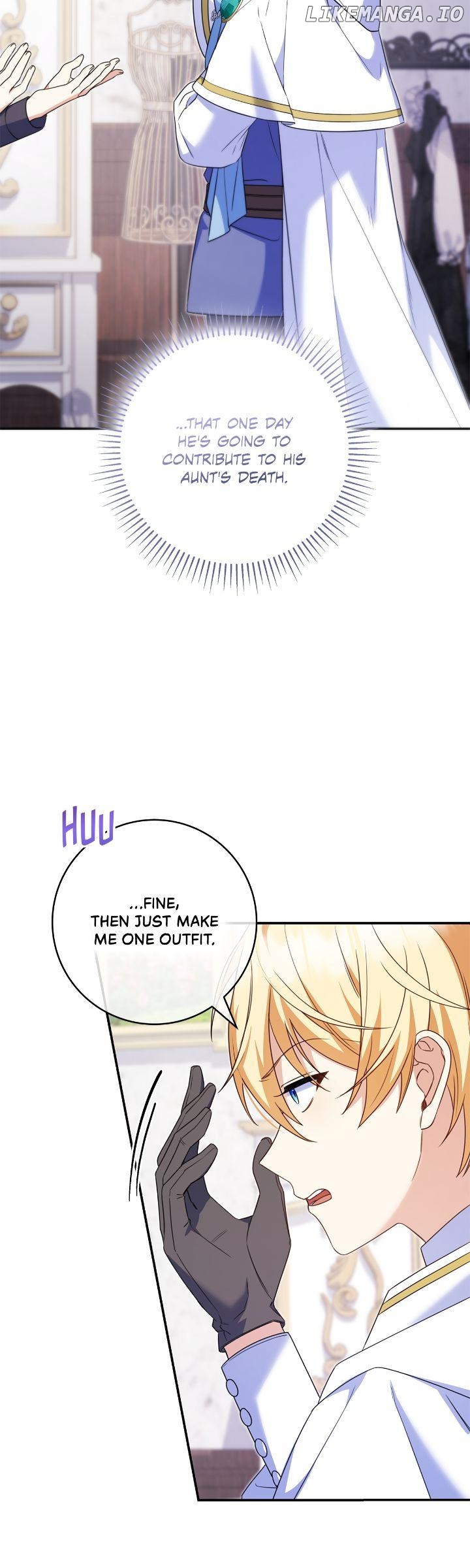 Father, I Won’T Do Anything Chapter 8 - page 26