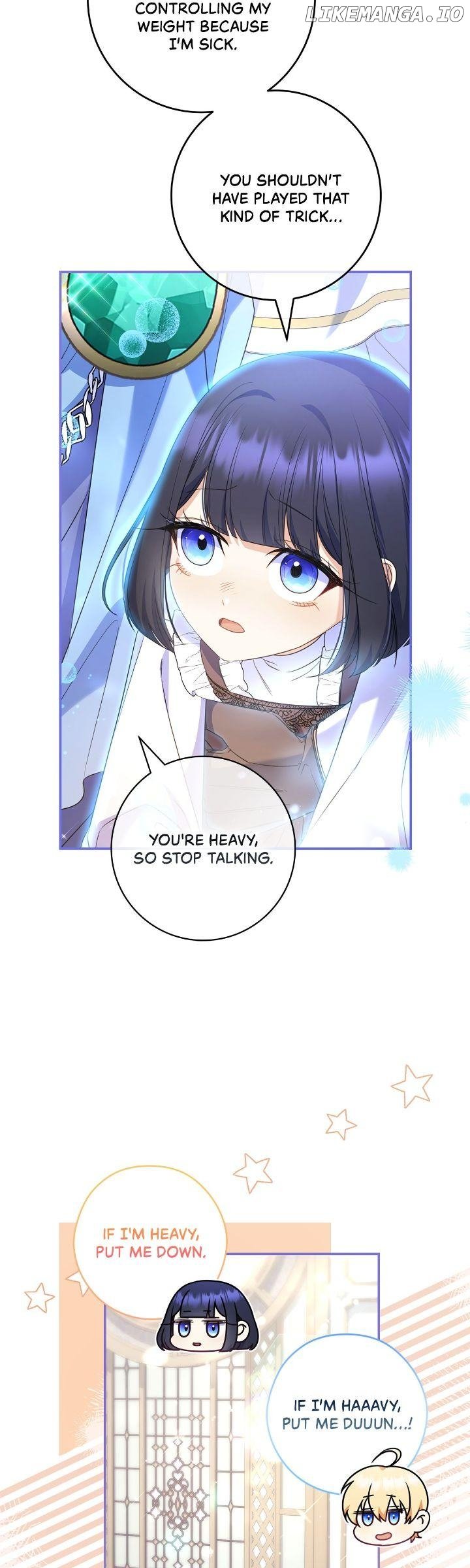 Father, I Won’T Do Anything Chapter 7 - page 47