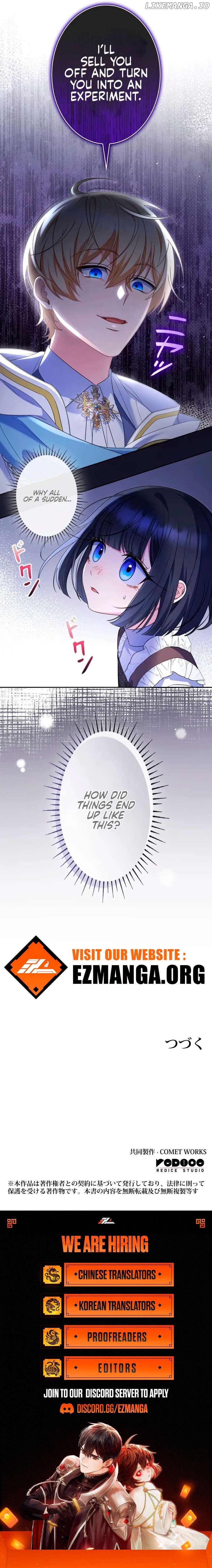 Father, I Won’T Do Anything Chapter 6 - page 11