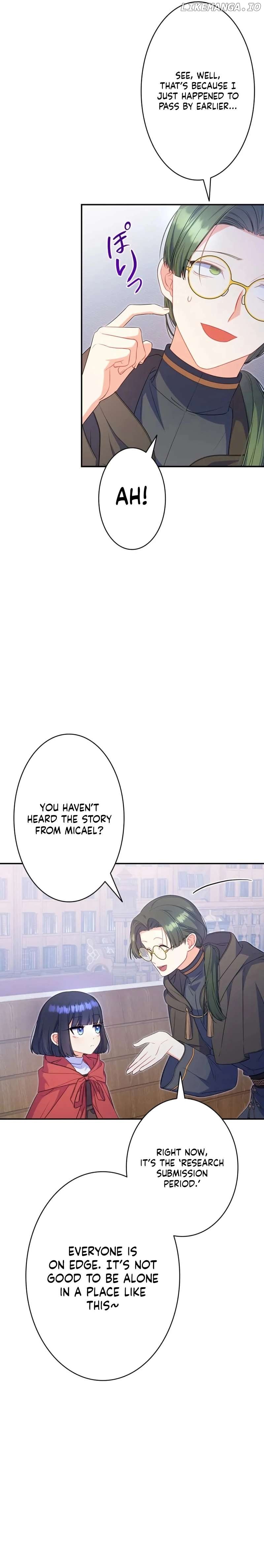 Father, I Won’T Do Anything Chapter 5 - page 2
