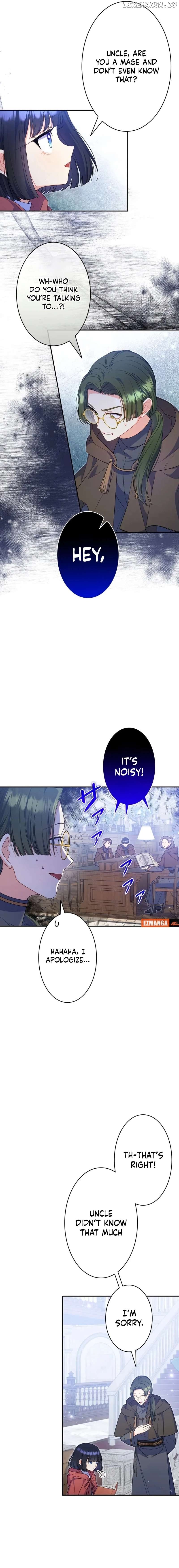 Father, I Won’T Do Anything Chapter 5 - page 6