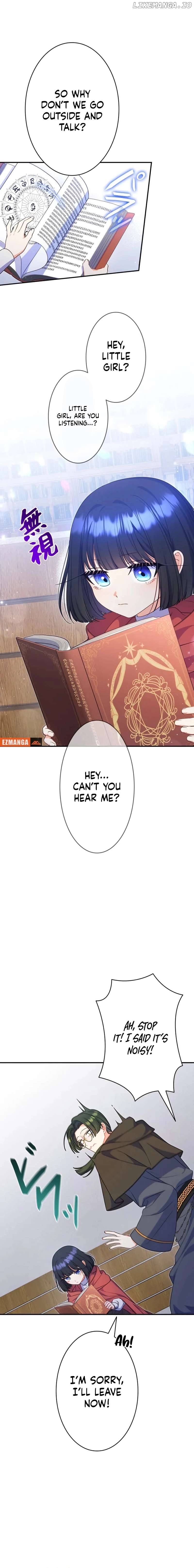 Father, I Won’T Do Anything Chapter 5 - page 7