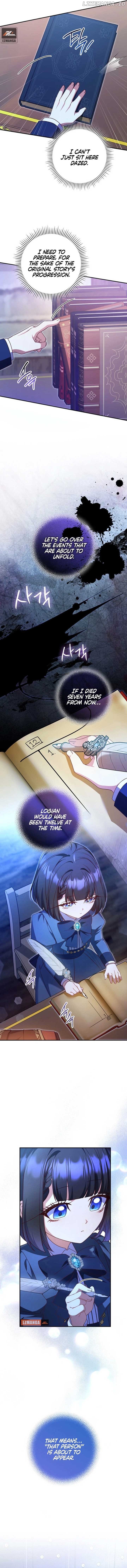 Father, I Won’T Do Anything Chapter 26 - page 12