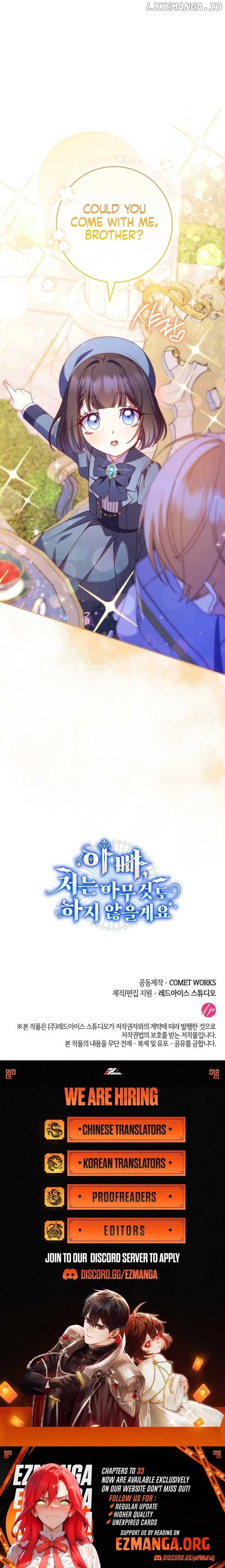 Father, I Won’T Do Anything Chapter 25 - page 13
