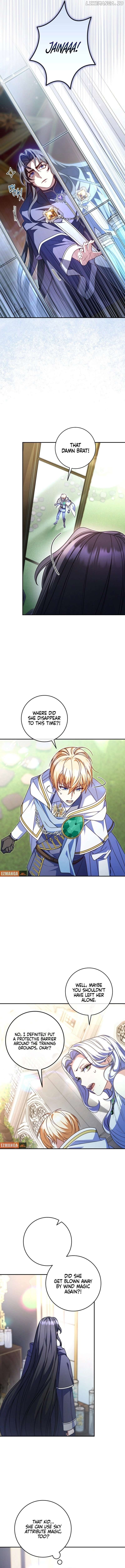 Father, I Won’T Do Anything Chapter 23 - page 10