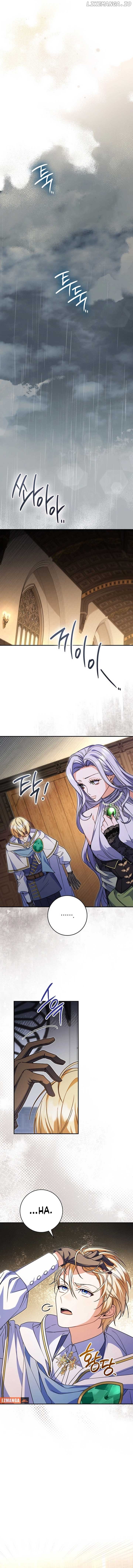 Father, I Won’T Do Anything Chapter 17 - page 10