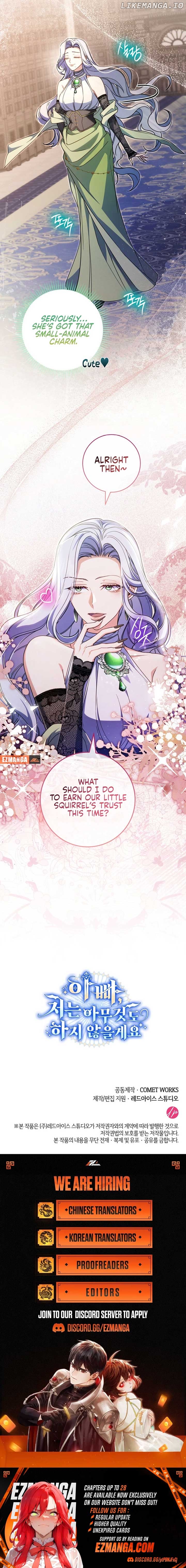 Father, I Won’T Do Anything Chapter 17 - page 12