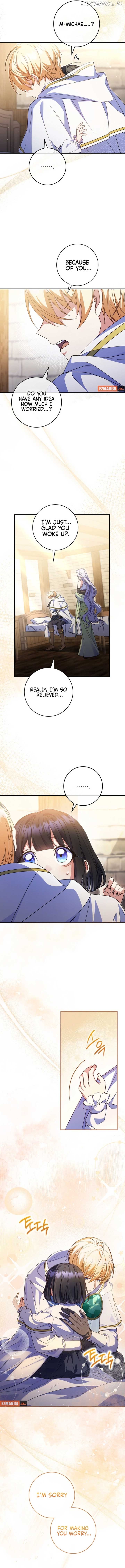 Father, I Won’T Do Anything Chapter 17 - page 3