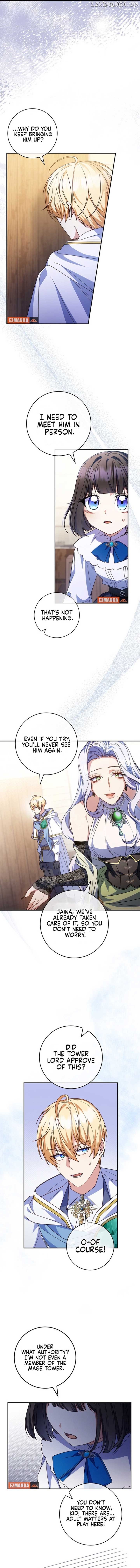 Father, I Won’T Do Anything Chapter 17 - page 7