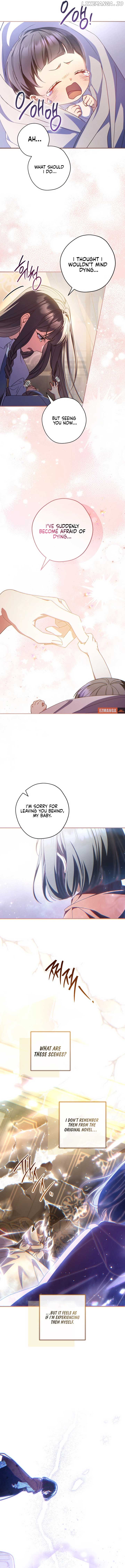 Father, I Won’T Do Anything Chapter 16 - page 13