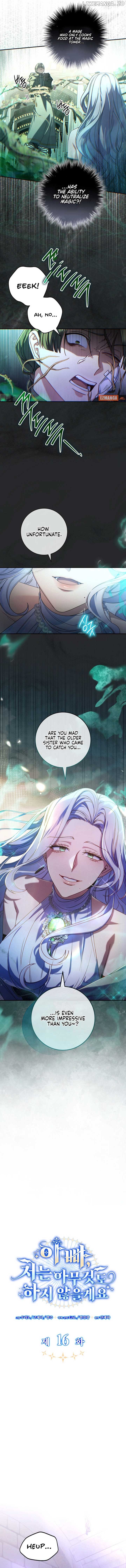 Father, I Won’T Do Anything Chapter 16 - page 3