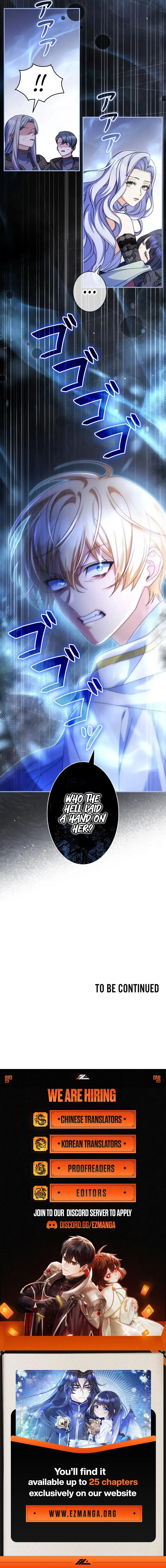 Father, I Won’T Do Anything Chapter 13 - page 13