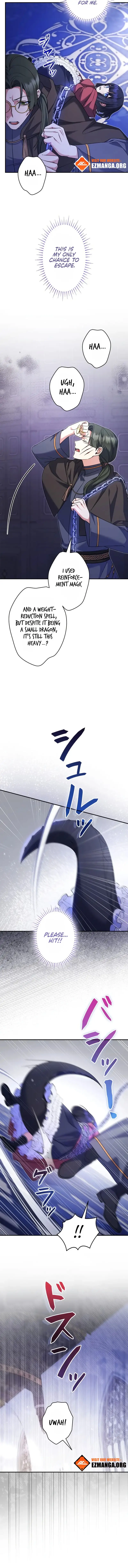 Father, I Won’T Do Anything Chapter 13 - page 4