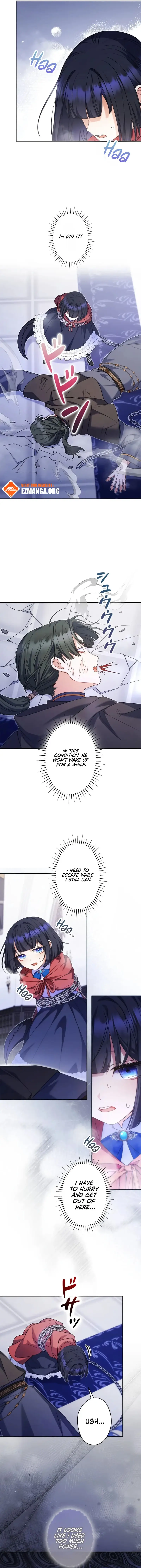 Father, I Won’T Do Anything Chapter 13 - page 6