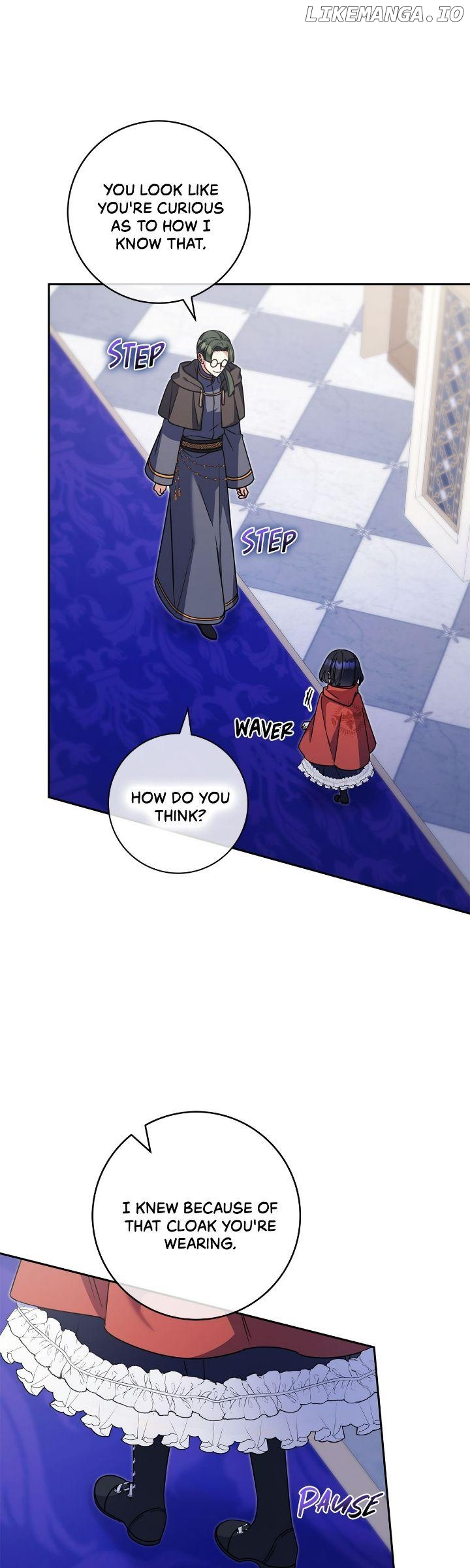 Father, I Won’T Do Anything Chapter 12 - page 15