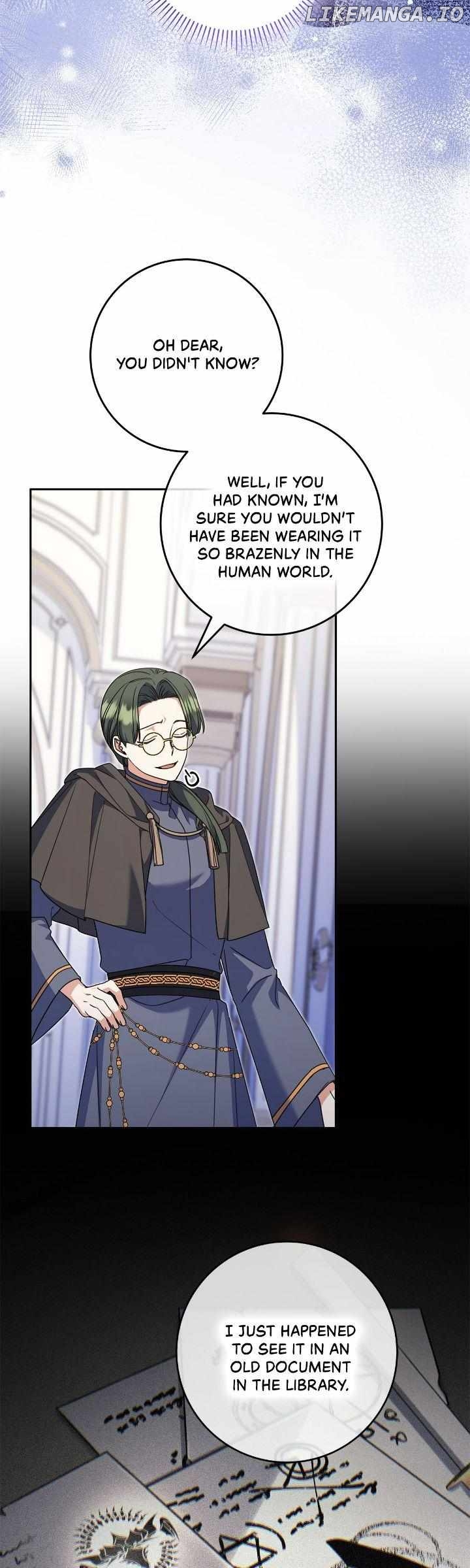 Father, I Won’T Do Anything Chapter 12 - page 17