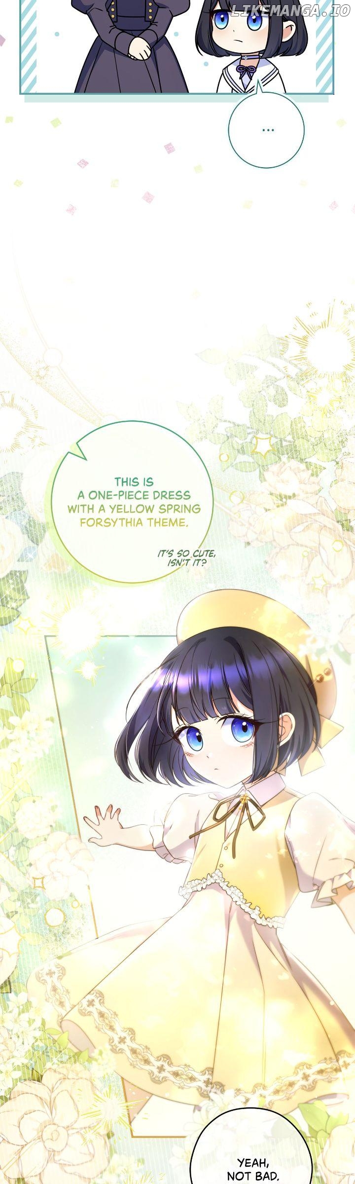 Father, I Won’T Do Anything Chapter 9 - page 12
