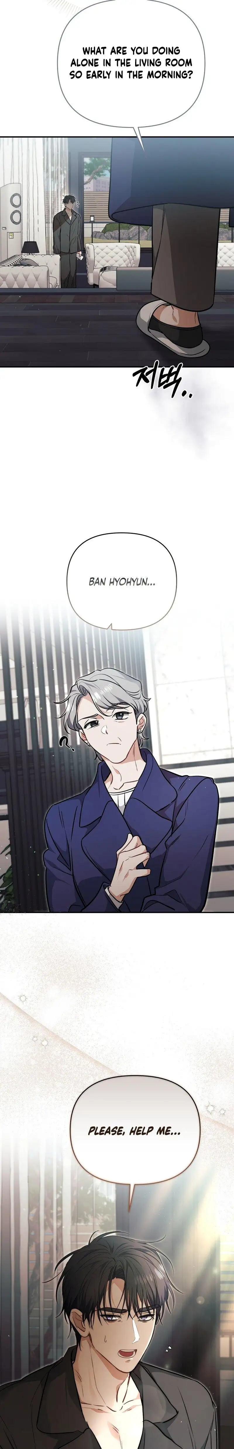 Briefing: The Anchor Of the Soul Chapter 5 - page 12