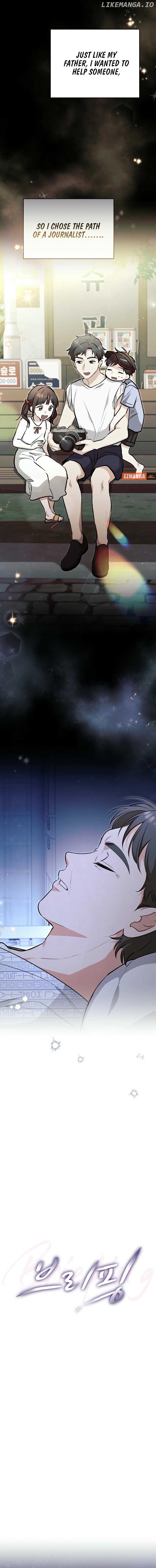 Briefing: The Anchor Of the Soul Chapter 9 - page 6