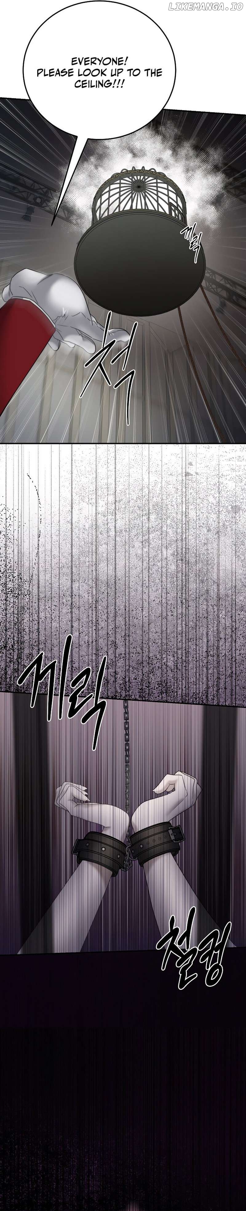 Reproductive Instinct Chapter 1 - page 21