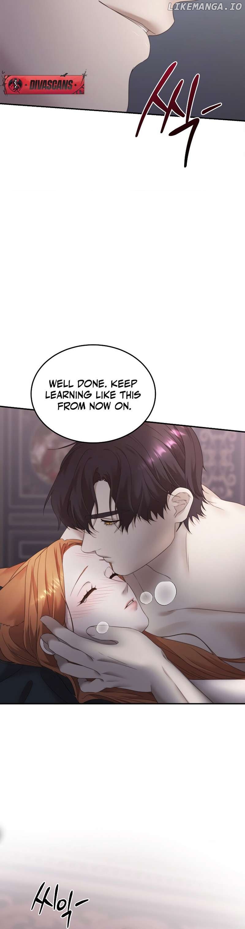 Reproductive Instinct Chapter 1 - page 5