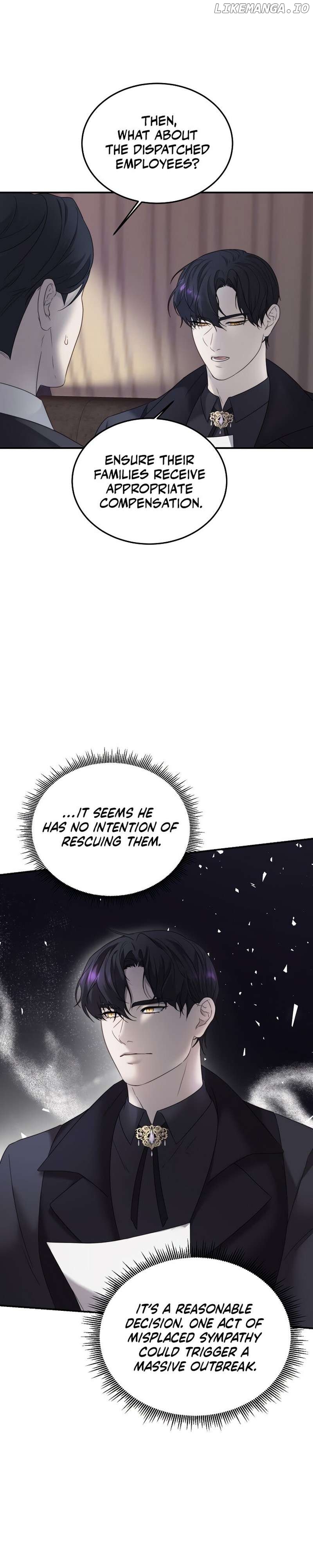 Reproductive Instinct Chapter 1 - page 9