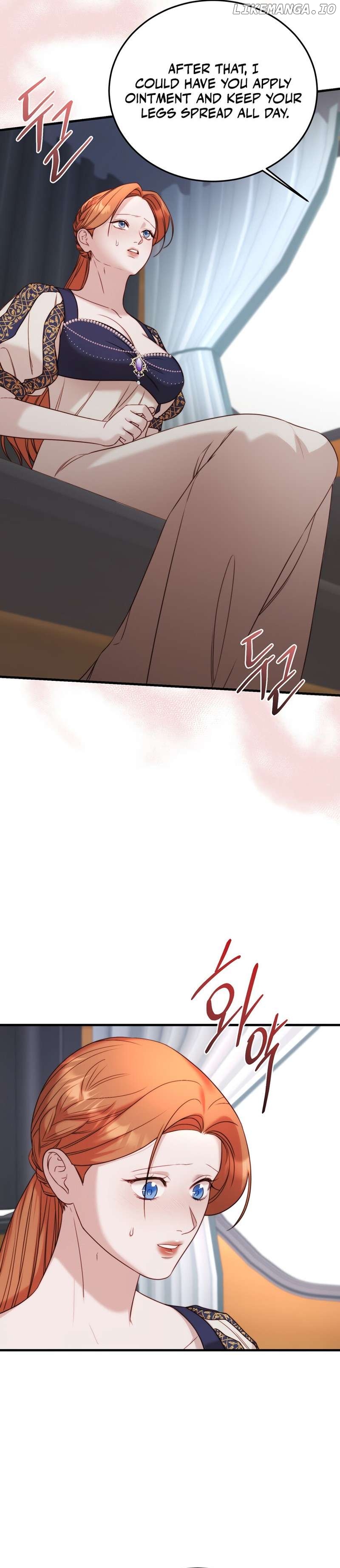 Reproductive Instinct Chapter 12 - page 16