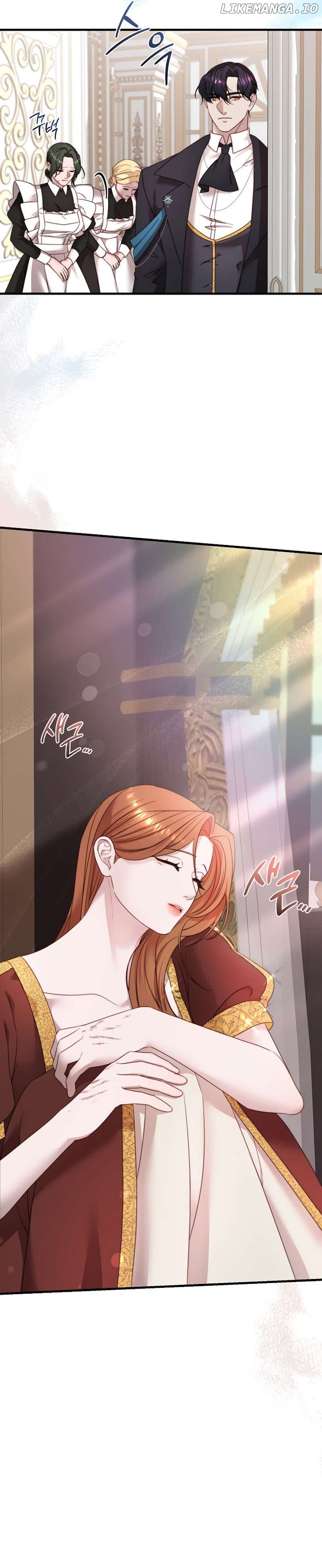 Reproductive Instinct Chapter 5 - page 15