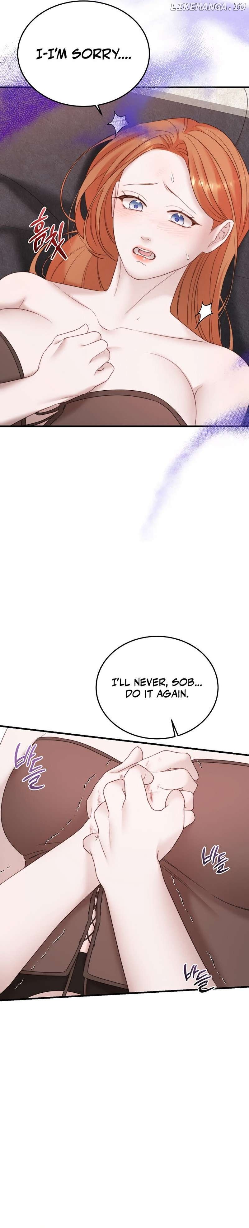 Reproductive Instinct Chapter 6 - page 11
