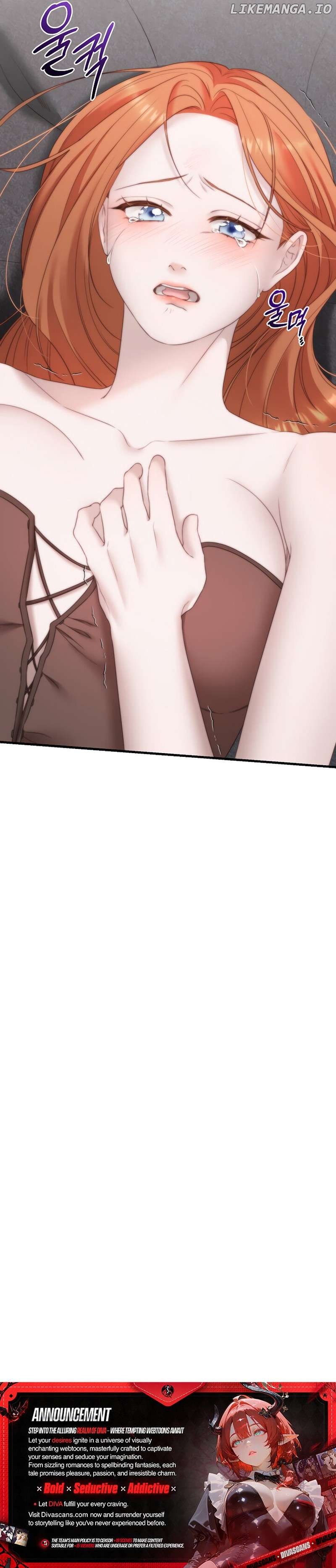 Reproductive Instinct Chapter 6 - page 13