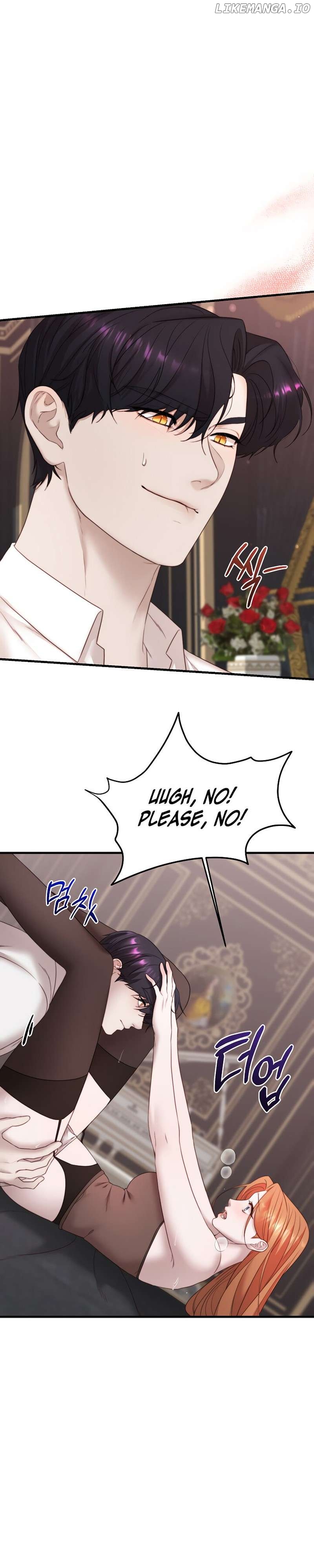Reproductive Instinct Chapter 6 - page 7