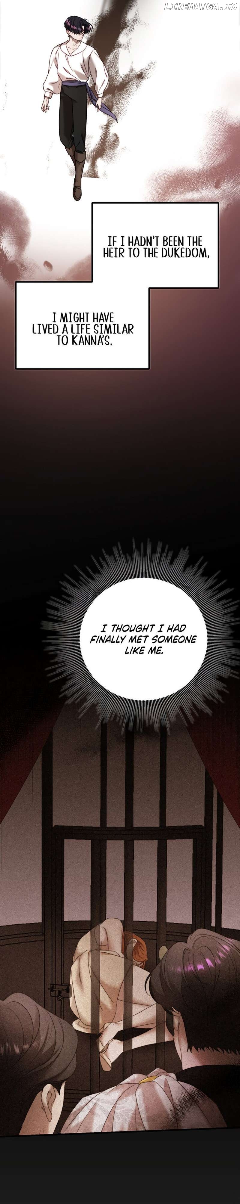 Reproductive Instinct Chapter 8 - page 14