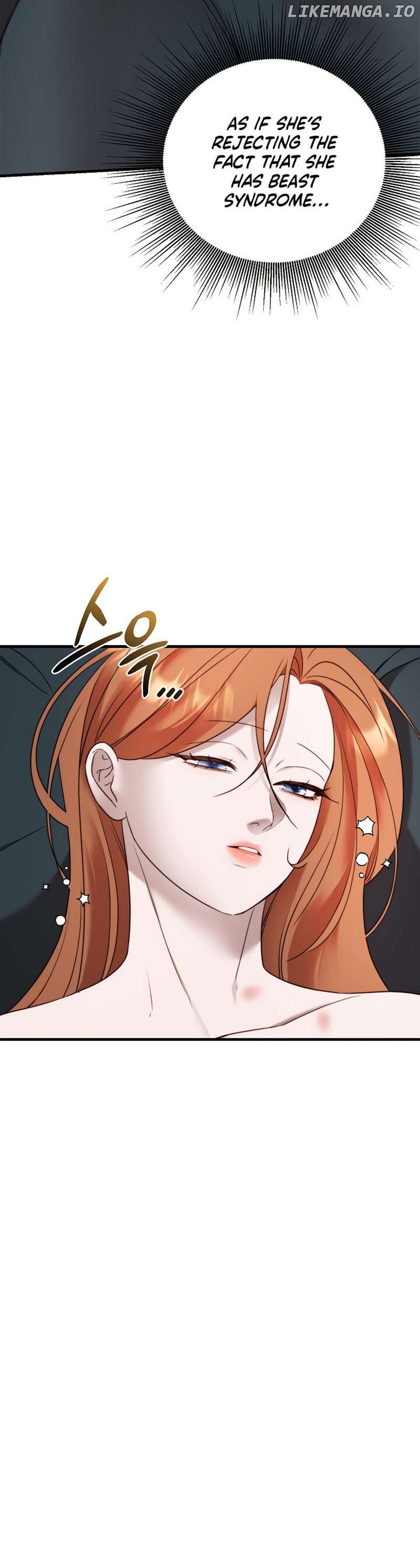 Reproductive Instinct Chapter 8 - page 17