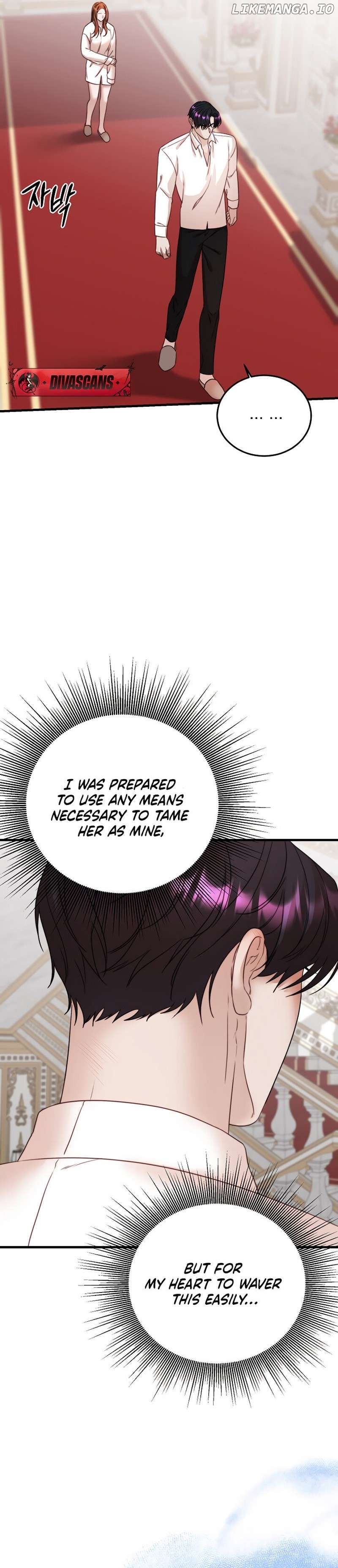 Reproductive Instinct Chapter 8 - page 25
