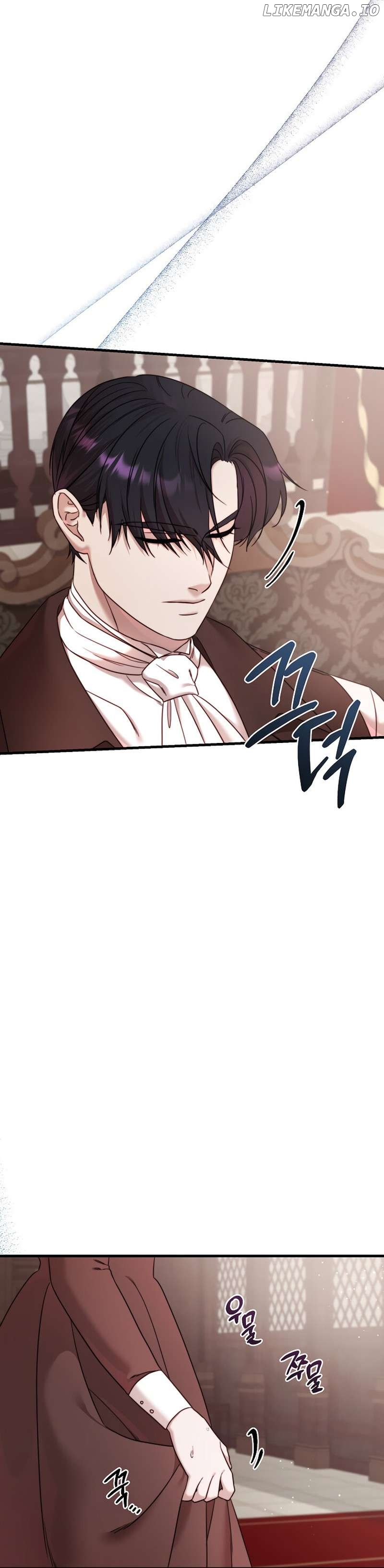 Reproductive Instinct Chapter 9 - page 11