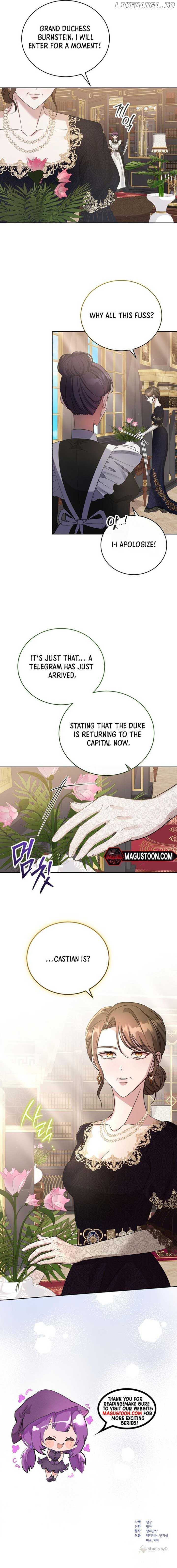 Loved by The Dead Chapter 16 - page 7