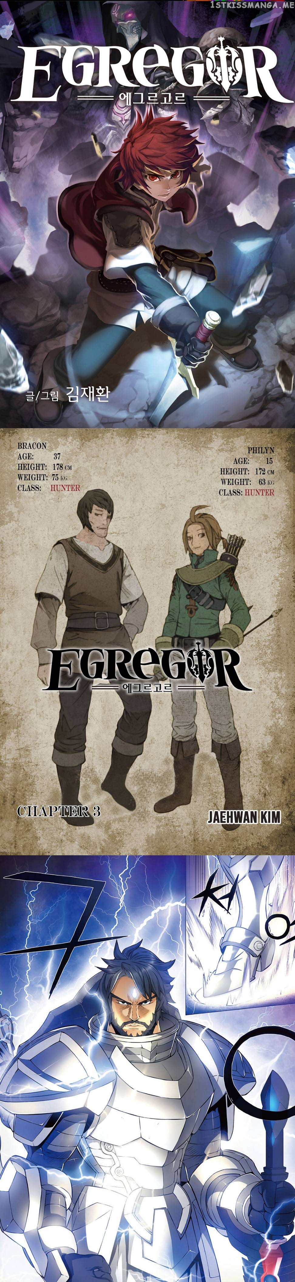 Egregor – Manga Chapter 3 - page 1